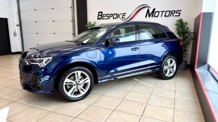 2023 Audi Q3 - photo 16