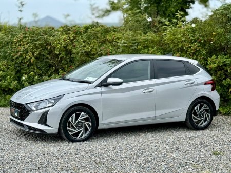 2024 Hyundai i20 - photo 9
