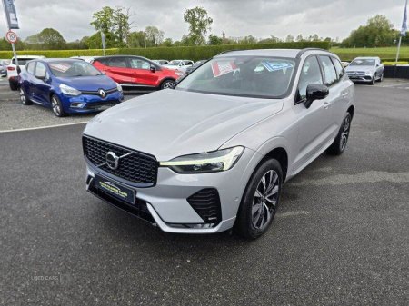 2023 Volvo XC60 Plus
