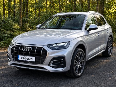 2024 Audi Q5 - photo 2