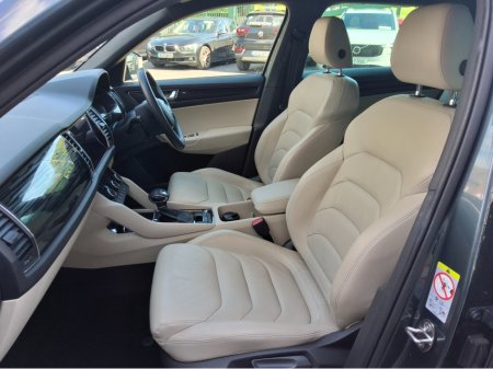 2020 Skoda Kodiaq - photo 7