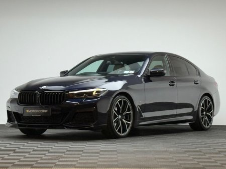 2022 BMW 5-Series - photo 3