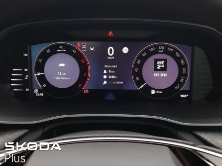 2026 Skoda Octavia - photo 23