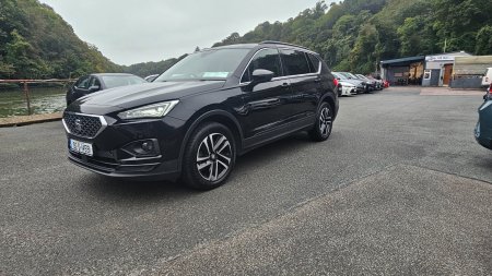 2019 SEAT Tarraco 1.5 TSI 150HP SE 7 Seat