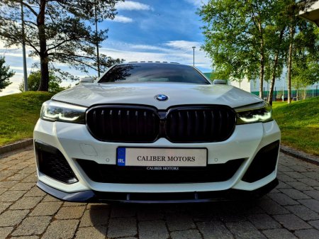 2022 BMW 5-Series - photo 10