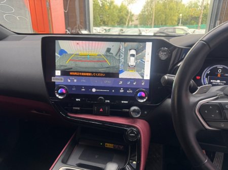 2023 Lexus NX - photo 11