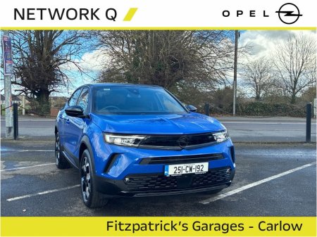 2025 Opel Mokka - photo 2