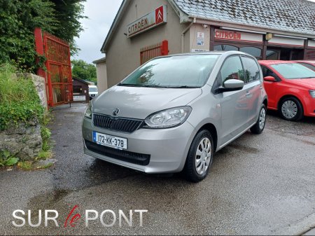 2017 Skoda Citigo - photo 3