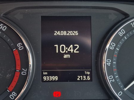 2021 Skoda Octavia - photo 16