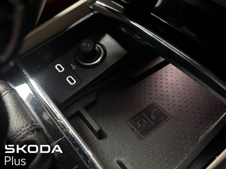 2023 Skoda Kodiaq - photo 26