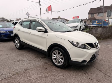 2017 Nissan Qashqai - photo 2