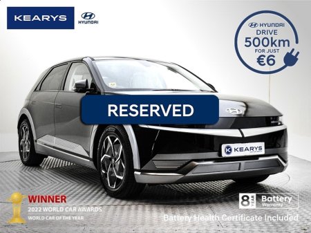 2022 Hyundai IONIQ 5 EV Premium 217 RWD Electric 73kWh Battery