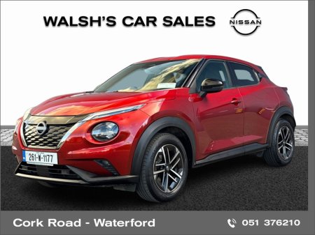 2026 Nissan Juke - photo 3