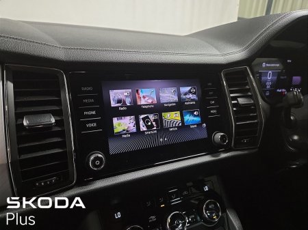 2023 Skoda Kodiaq - photo 16