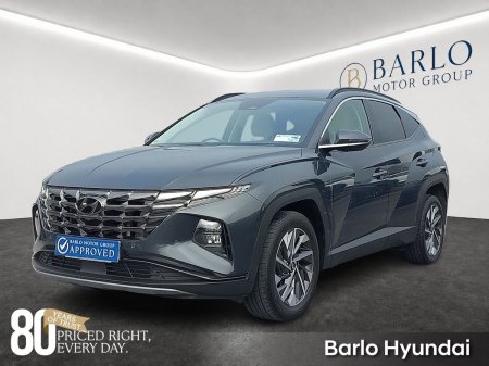 2023 Hyundai Tucson - photo 2