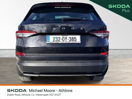 2023 Skoda Kodiaq - photo 10