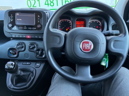 2023 Fiat Panda - photo 20
