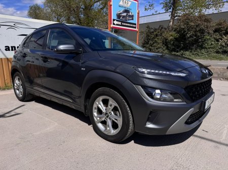 2021 Hyundai KONA - photo 6