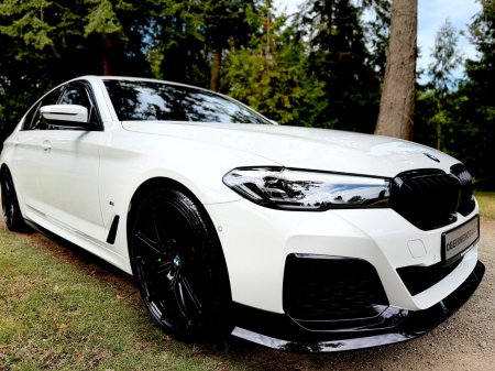 2022 BMW 5-Series - photo 11