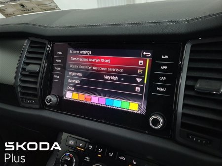 2024 Skoda Kodiaq - photo 24