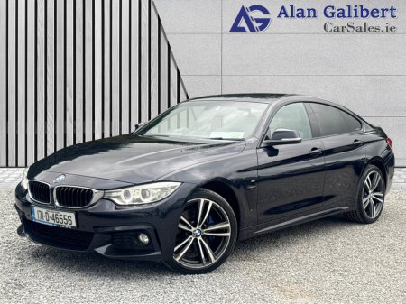 2017 BMW 4-Series - photo 7