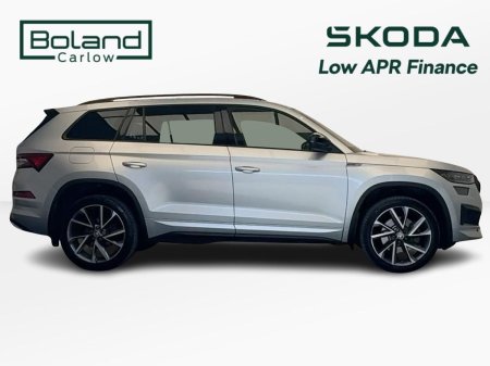 2022 Skoda Kodiaq - photo 5