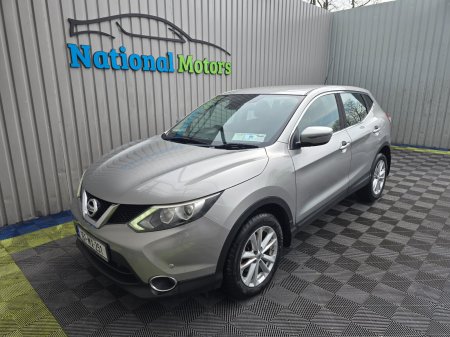 2016 Nissan Qashqai - photo 6