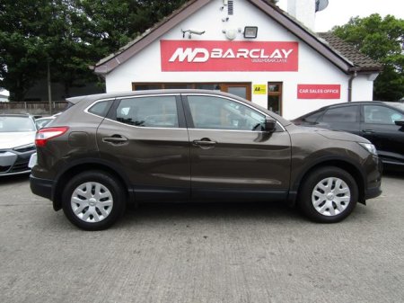2016 Nissan Qashqai - photo 5