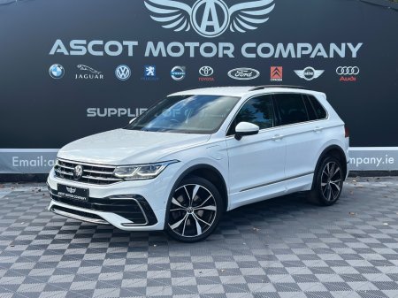 2023 Volkswagen Tiguan - photo 3