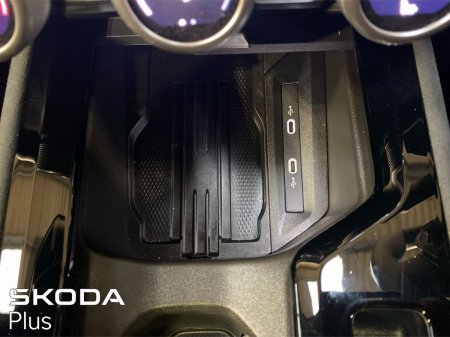 2026 Skoda Superb - photo 26