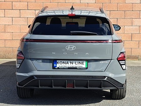 2026 Hyundai KONA - photo 6