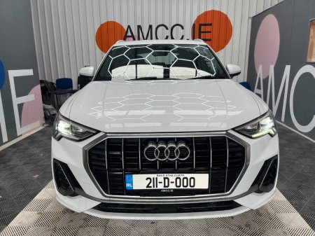 2021 Audi Q3 - photo 2