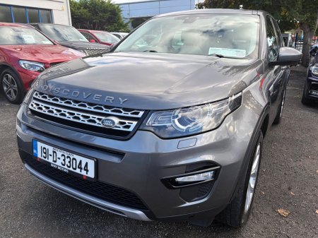 2019 Land Rover Discovery Sport - photo 7
