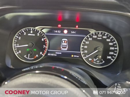 2021 Nissan Qashqai - photo 13