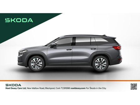 2026 Skoda Kodiaq - photo 3