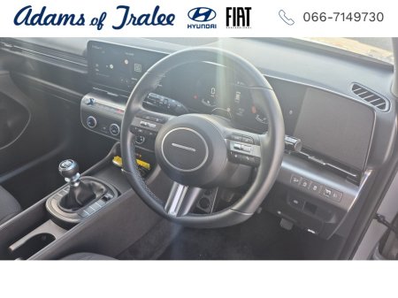 2026 Hyundai KONA - photo 8