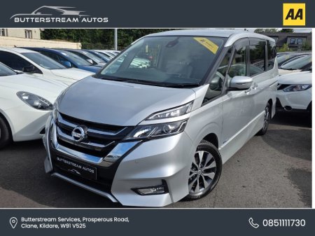 2017 Nissan Serena - photo 3