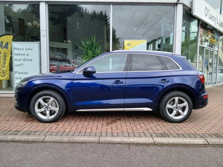 2023 Audi Q5 - photo 4