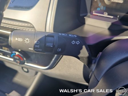 2026 Nissan Qashqai - photo 30