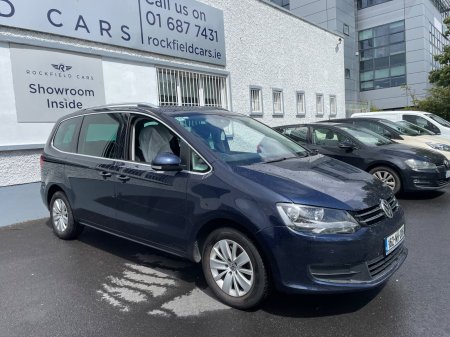 2016 Volkswagen Sharan - photo 11