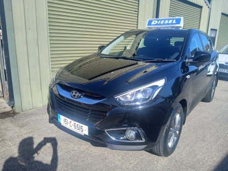 2015 Hyundai ix35 - photo 11