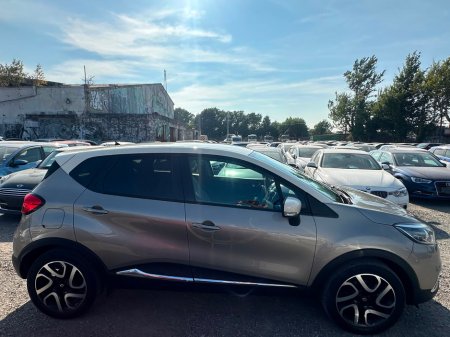 2017 Renault Captur - photo 8