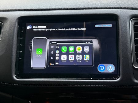 2016 Honda Vezel - photo 13