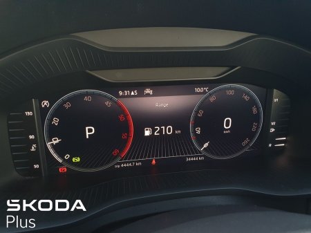 2024 Skoda Kodiaq - photo 18