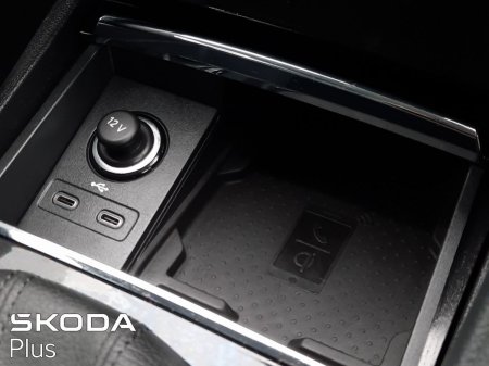 2024 Skoda Kodiaq - photo 34