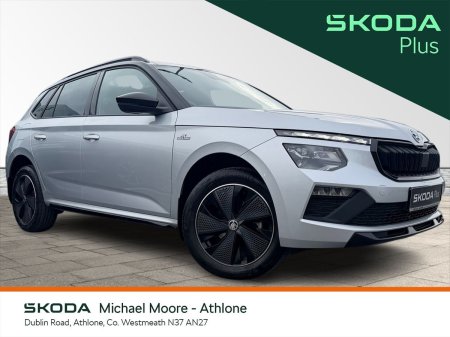 2024 Skoda Kamiq Ambition 1.0TSI 110HP