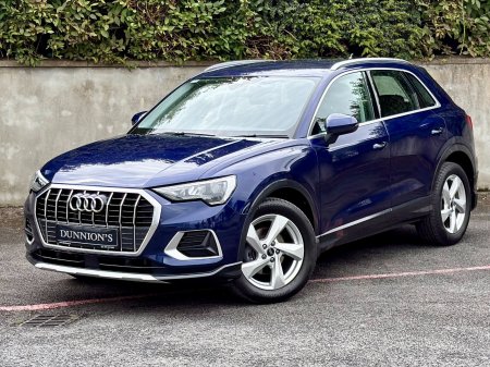 2025 Audi Q3 - photo 4