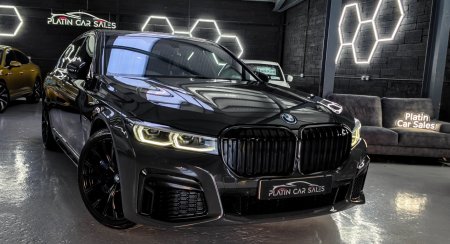 2022 BMW 7-Series - photo 11