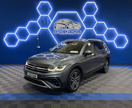 2022 Volkswagen Tiguan Allspace - photo 6