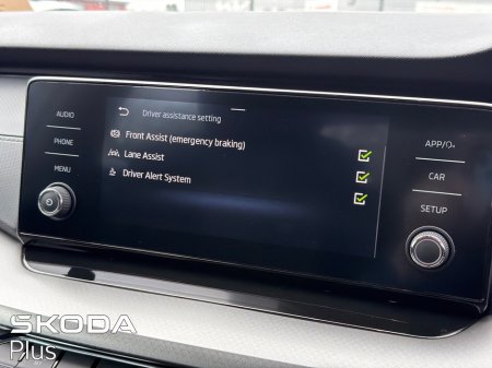 2023 Skoda Octavia - photo 12